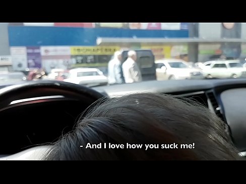 ❤️ Исцицана токму на паркингот надвор од супермаркетот ❤ Само порно на mk.hentai-menu.ru ﹏